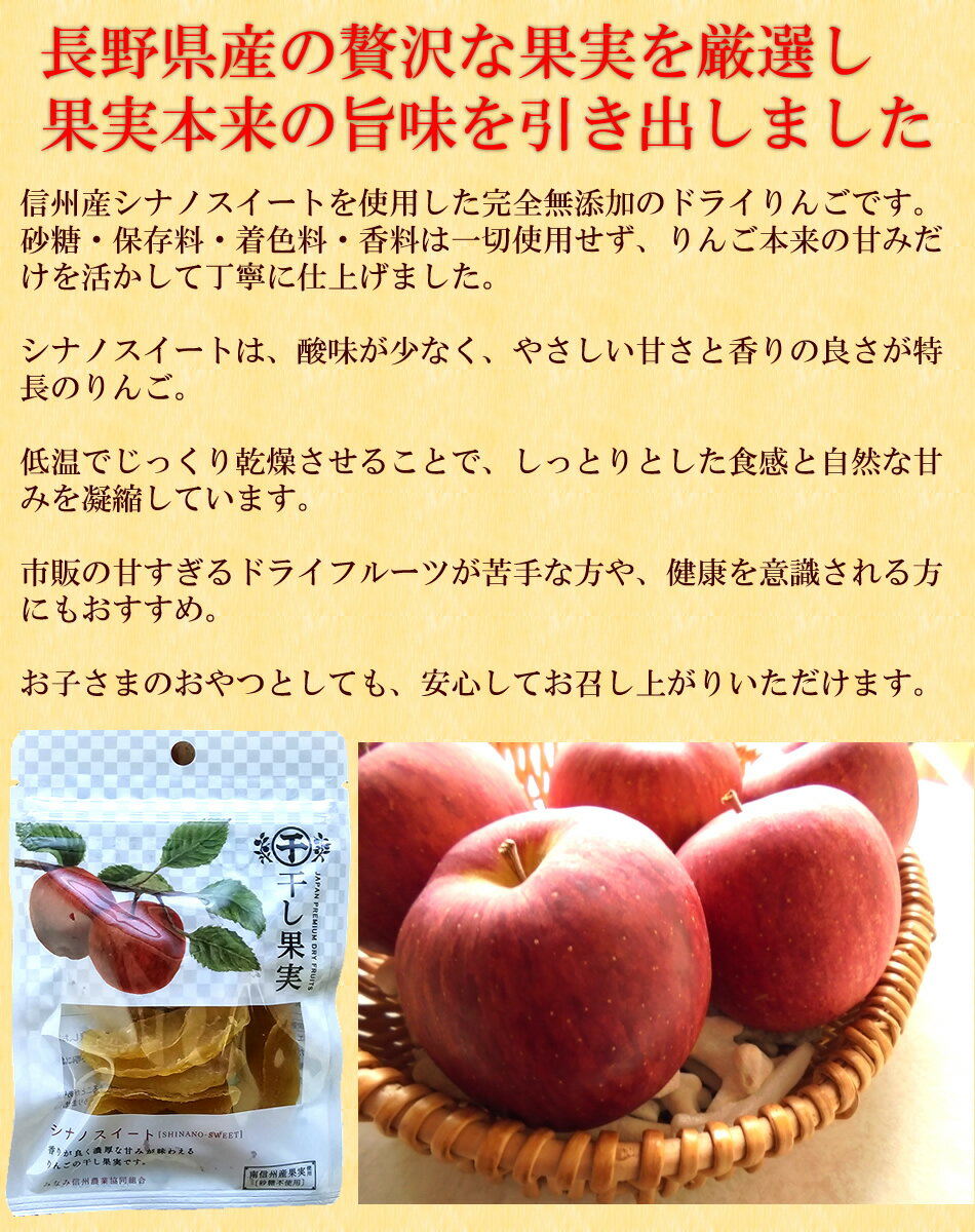 ����̵�� ���������ʥΥ������� ̵ź�åɥ饤��� [DRY���ʥΥ�������30g1��] �ͥ��ݥ���ȯ�� ������Բ�