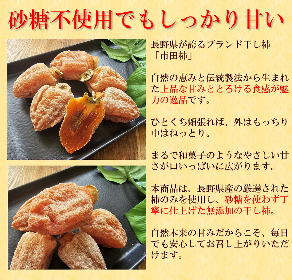 ����̵�� Ĺ��� ���ĳ� ������ �� �²ۻ� ��� �ɥ饤�ե롼�� ���ե� ������ [���ĳ�100g1�ޥͥ��ݥ�]