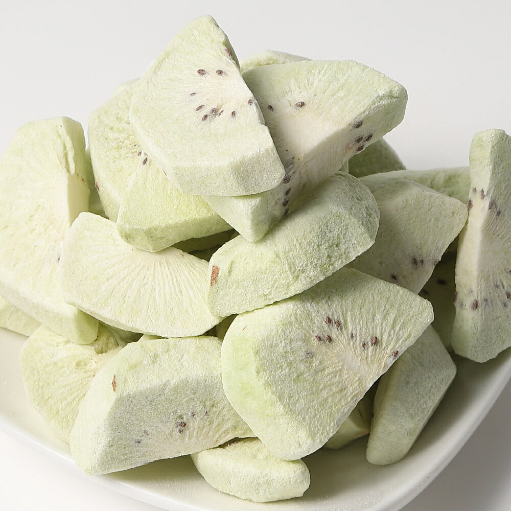 【P3倍 1/9-16】 フルーツルーツ フリーズドライフルーツ ミックス 2袋セット キウイ 砂糖不使用 国産 無添加 ギフト対応可 FRUITSROOTS