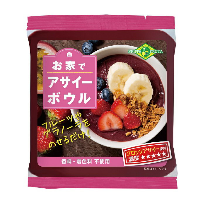 ドライクランベリー　90g　ドライフルーツ