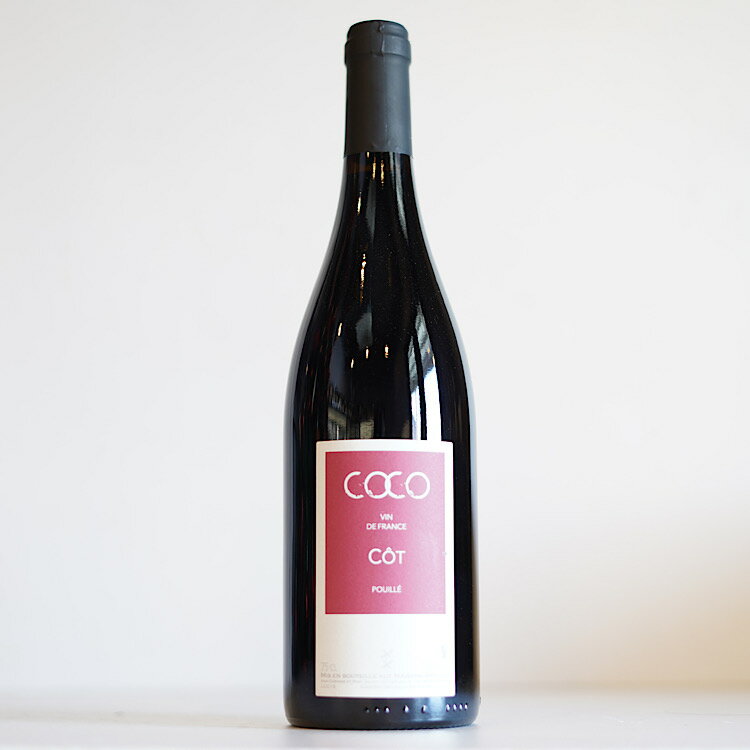 『コット・ア・ココ　2020　／　レ　メゾン　ブリュレ』