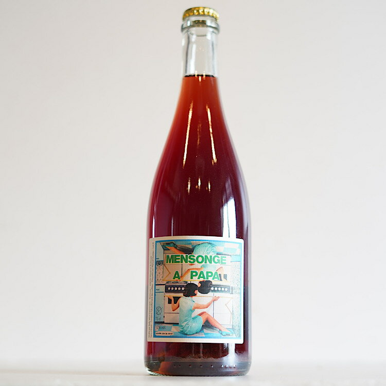 『モンソンジュ・ア・パパ 2020 / ベリー・ワイン・エクスペリメント』