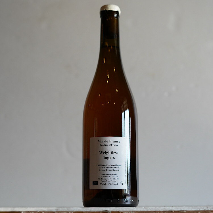 『ウェイトレス・フィンガーズ 2023 / アンダース・フレデリック・スティーン』