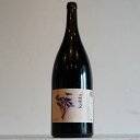 『コブラ 2023(1500ml) / タイユール・クイユール(ジョルダン&クロエ)』