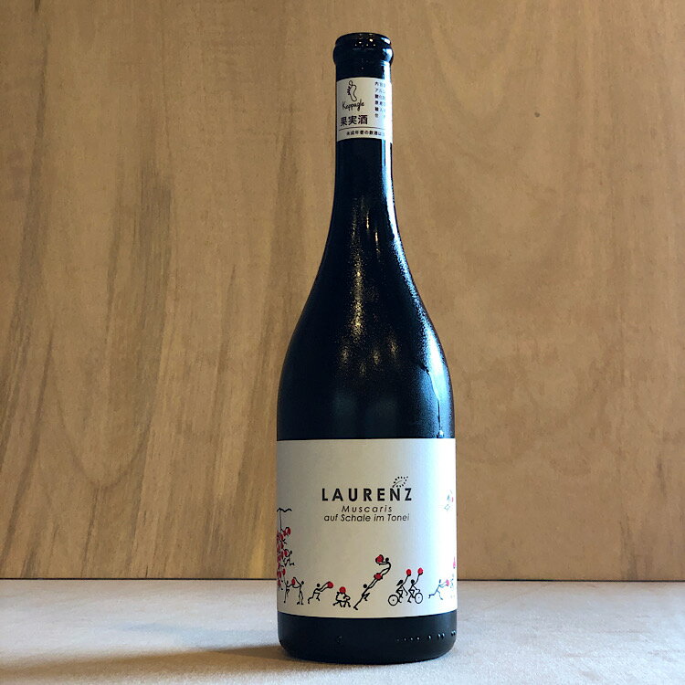 【オーストラリア スティリア オレンジ】ローレンツ 2017 ジョセフ トッター