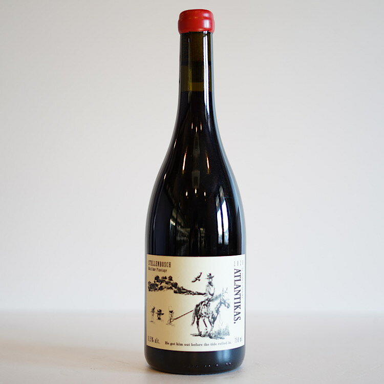 【アトランティカス 2020 サイアンズ・オブ・シナイ】