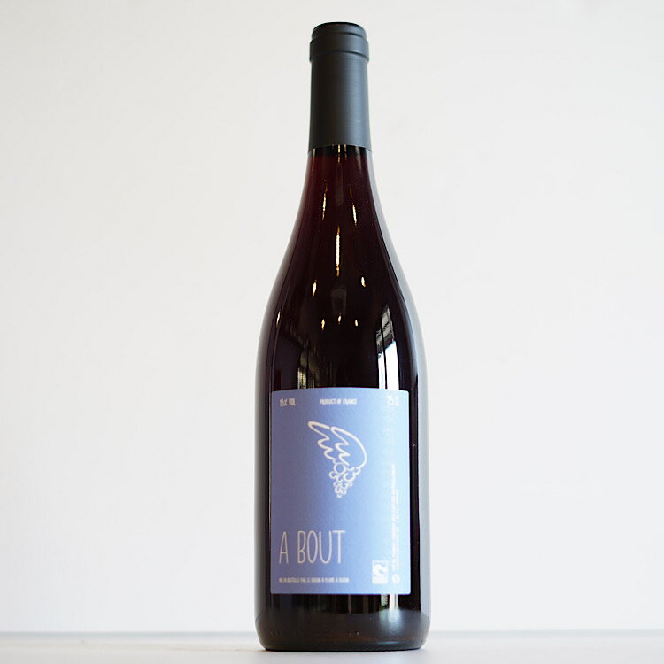 【ア・ブー2020 ル・レザン・ア・プリュム / A Bout 2020 LE RAISIN A PLUME】