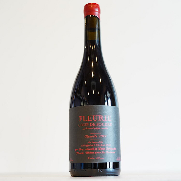 『クープ・ド・フードル　2019 / ヤン・ベルトラン』