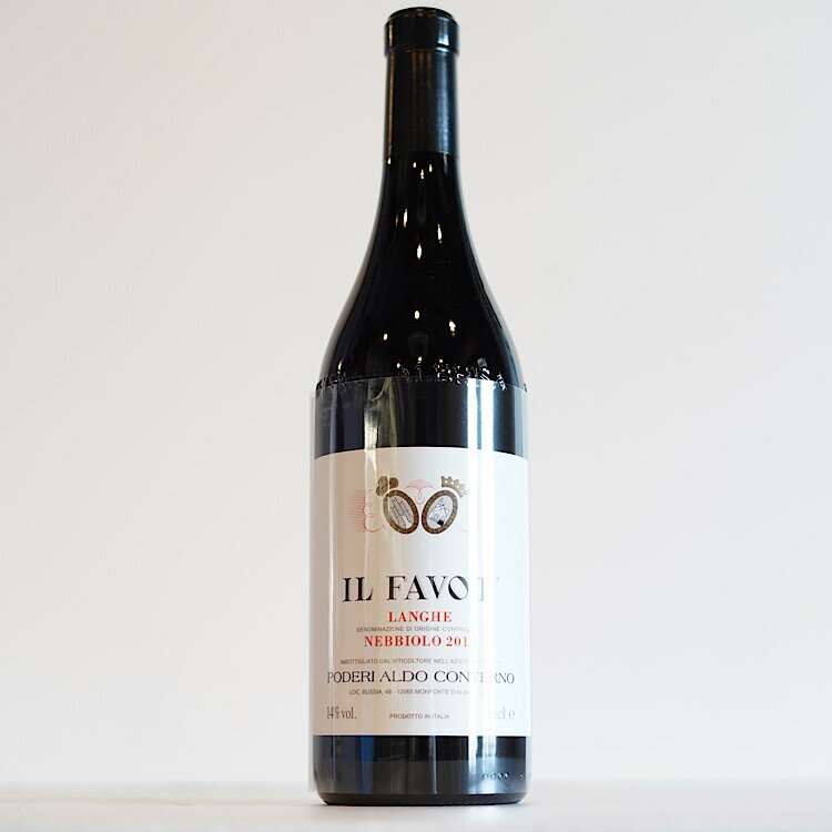 2018 ランゲ ネッビオーロ イル ファヴォットアルド コンテルノ