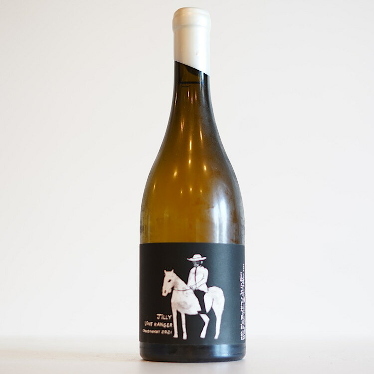 『ローン レンジャー シャルドネ 2021 / ジリー ワインズ』