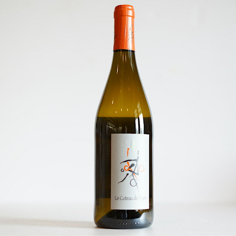 『ル・コトー・ド・レール 2020 / クレモン・バロー』