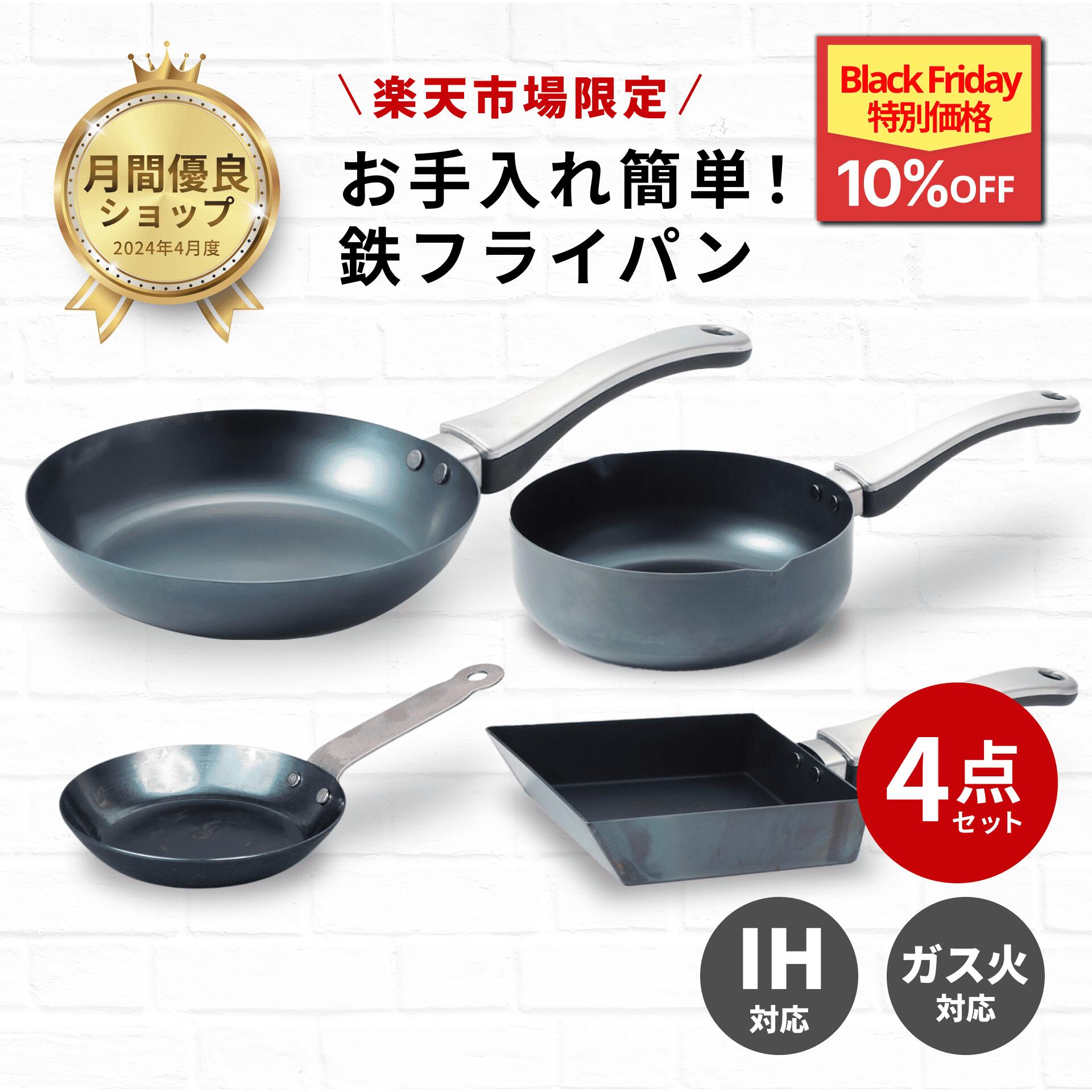 BF 10%OFFݥƣĶ° GARTEN ŷԾꡪŴե饤ѥ4å ñ åȰĤ 16cm 20cm...