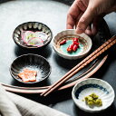 4枚小皿 醤油皿 漬物皿 角皿 タレ皿 定食皿 小鉢 小付け 取り皿 プレート レトロ 昔ながら 小さめ セット 表示在庫限り 海外通販