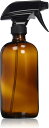 アンバー ガラス 空 スプレー ボトル - 大型 500ml 詰め替え 容器 エッセンシャル オイル 自家製洗剤 アロマセラピー 最適 - 丈夫 ブラック トリガー式 スプレーヤー 霧射 直射 設定 海外通販