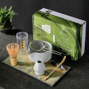 抹茶茶碗セット、抹茶茶碗、茶道7点セットは、初心者向けで、お土産として抹茶湯沸かし器(茶杓)天然竹しゃもじ伝統竹製茶筅(茶)を贈ることもできます 海外通販