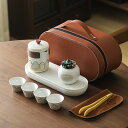 番茶器セット マルチ ティーセット 茶具セット 陶器 ティーポットティーカップ 急須 茶こし 旅行 お出かけ用 収納バッグ付き 和風急須 海外通販