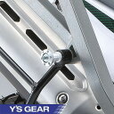 ワイズギア ビレットラゲッジフックセット 2個セット フックセット / ヤマハ Y's GEAR YAMAHA / Q5KYSK016T06