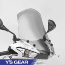 ワイズギア CYGNUS-X ウインドシールド スクリーン シグナスX / ヤマハ Y 039 s GEAR YAMAHA / 907935291400