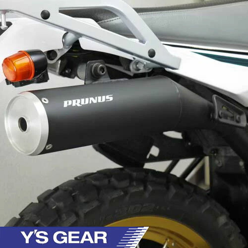 ワイズギア セロー トリッカー PRUNUS スリップオンマフラー SEROW TRICKER XT250X Q5KSKRY01053 / プラナス カスタム エキゾースト / ヤマハ Y 039 s GEAR YAMAHA