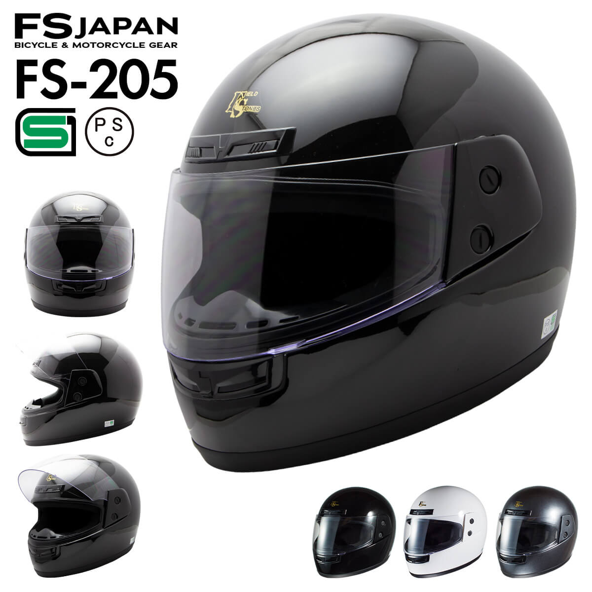 バイク ヘルメット フルフェイス FS-205 FS-JAP