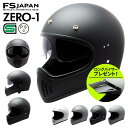 おススメ商品！バイクヘルメット ダックテール マットブラック XLサイズ 124cc以下 SG規格適合 PSCマーク付 バイク オートバイ ヘルメット 半帽 バイクパーツセンター