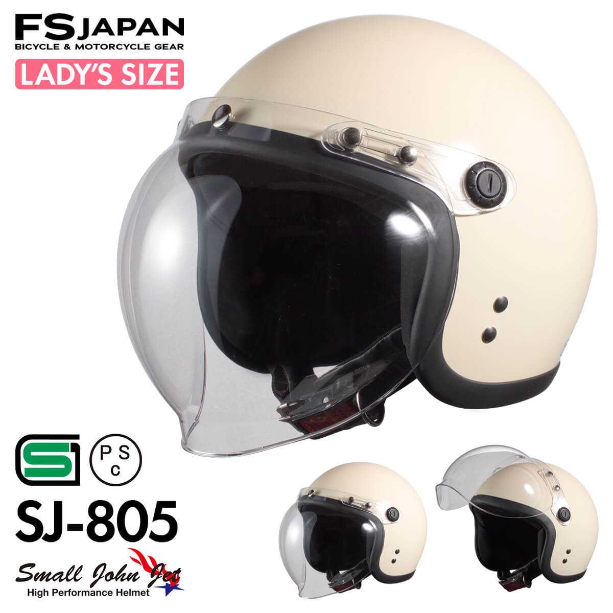 バイク ヘルメット ジェット レディース SJ-805 FS