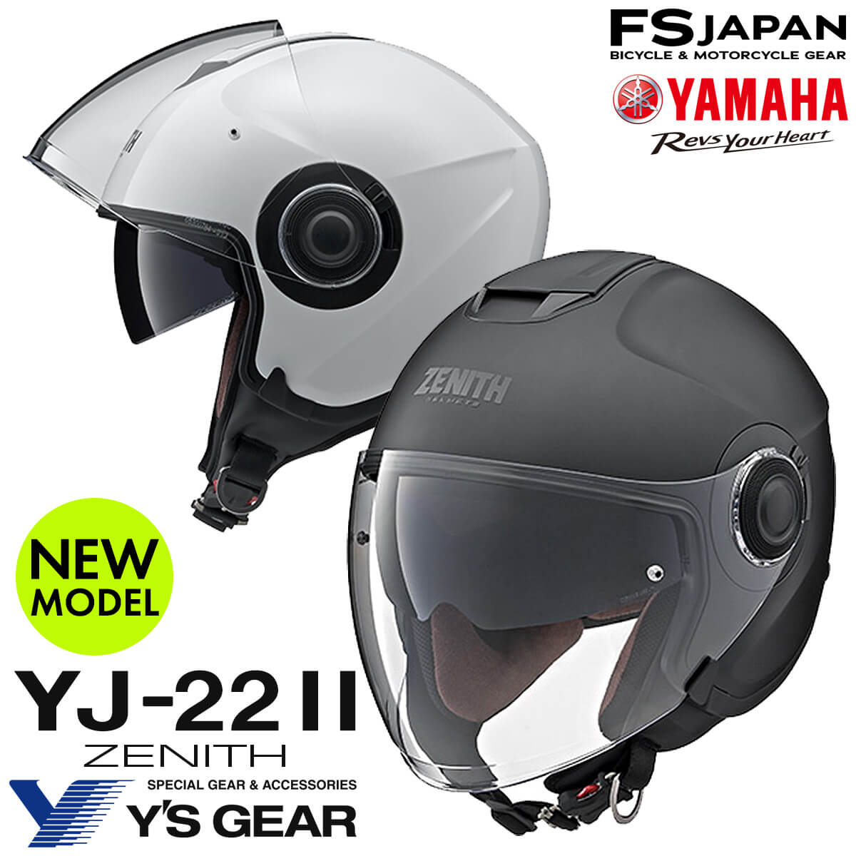 ヤマハ YJ-17 ZENITH-P 【メタルブラック Lサイズ】 YJ17 ゼニス ピンロック ジェットヘルメット 90791-2320L