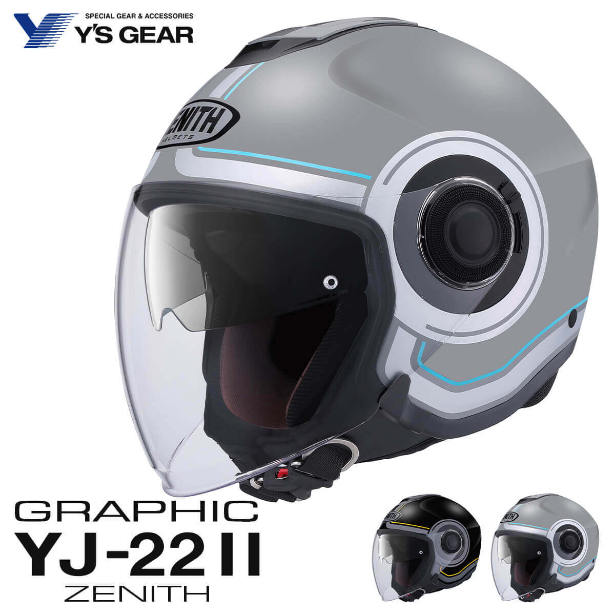 楽天市場】yamaha y's gearの通販 楽天市場】yamaha y's gearの通販