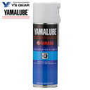 ヤマルーブ スーパーキャブレタークリーナー 500ml 907934007300 / ワイズギア ヤマハ YAMALUBE Y's GEAR YAMAHA