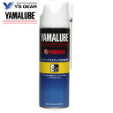 ヤマルーブ スーパープラスチック光沢復活剤 500ml 907934007700 / ワイズギア ヤマハ YAMALUBE Y 039 s GEAR YAMAHA