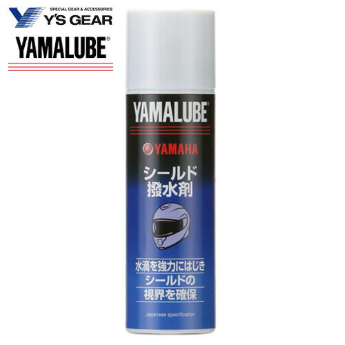 }[u wbgV[h 100ml 907934009000 / CYMA }n YAMALUBE Y's GEAR YAMAHA