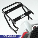 ワイズギア アクシスZ(~2021) リアキャリア Q5KYSK105E01 AXIS-Z / ヤマハ Y's GEAR YAMAHA