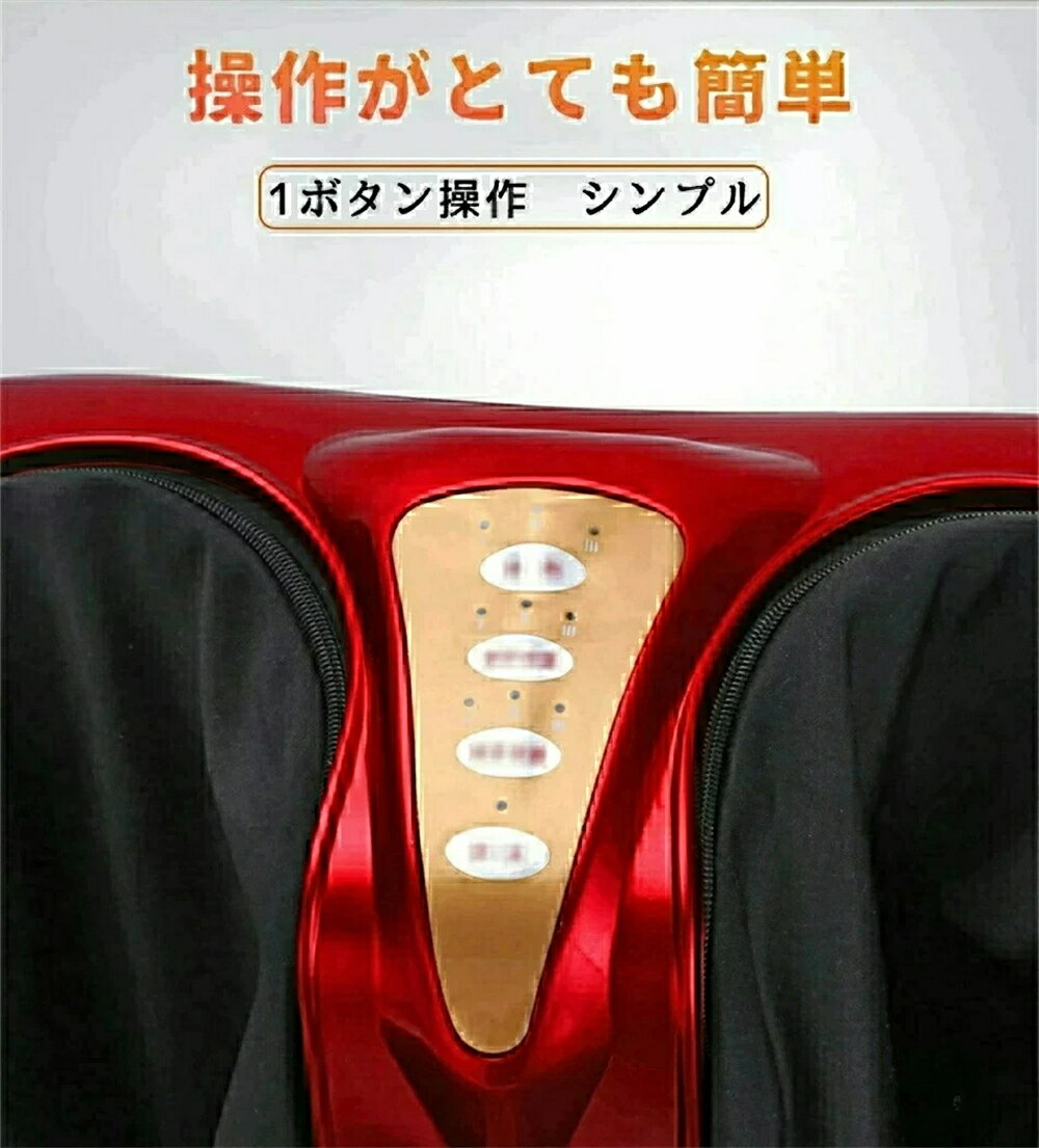 2026年最新モデルフットマッサージャー ふくらはぎ 足裏 マッサージャー コンパクト 足 マッサージ器 マッサージ機 足マッサージ フットマッサージ機 指圧 フットケア 角度調節 指圧 ほぐす もみ 疲労回復 血行促進 美脚 足痩せ 母の日 父の日 敬老の日 プレゼント