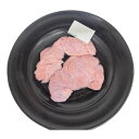 子牛シビレ リードヴォー SWEETBREAD スウィートブレッド リードヴォーのフリカッセ リードヴォーのポワレ メキシコ産牛肉 高級料理 フランス料理 イタリアン料理 子牛肉 ケース価格 7kg