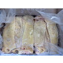 牛ハツモト アオルタ AORTA 輸入牛 業務用 メキシコ産 焼肉 ホルモン焼き ホルモン煮込み 味付けホルモン 6.5KG LAYERPACK
