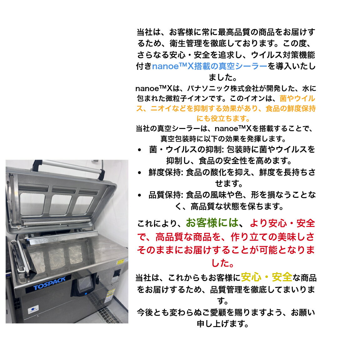 牛センマイ BEEF OMASUM 焼肉ホルモン 煮込みホルモン LIBRO NG BAKA BEEF TRIPE 牛ホルモン ホルモン焼肉 業務用 2KG