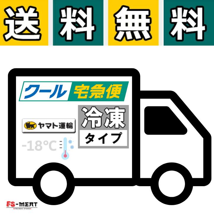 �ڥۥ���ߥå��� ����100�� ̣������ۥ����� �ۥ������ �ۥ����֤� �ۥ��󤪤Ĥޤߤ� 2��4��ʬ 1000g