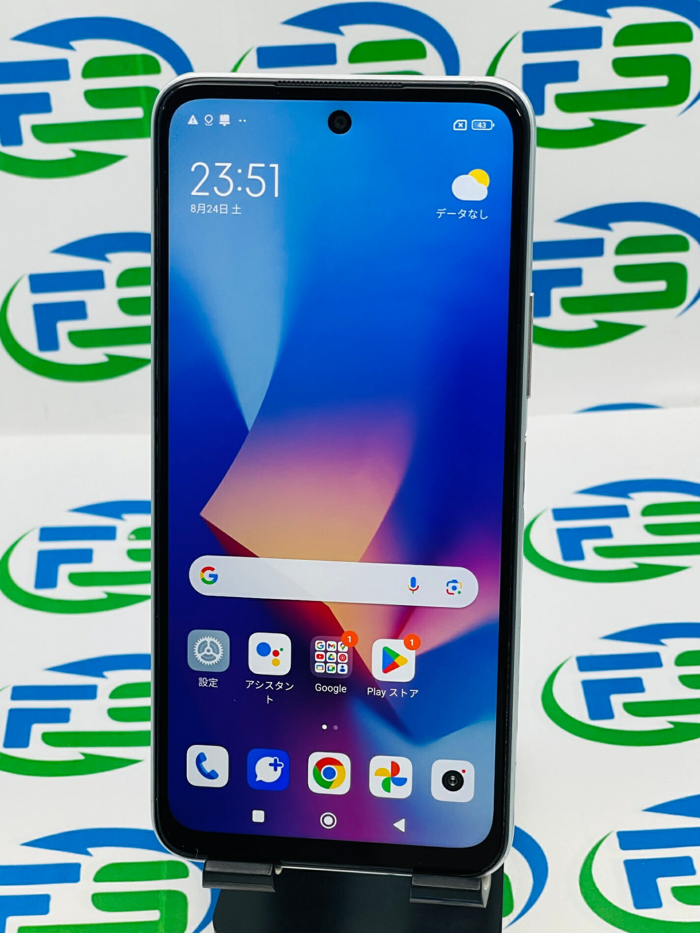 【中古】Redmi Note 10 JE XIG02 64GB クロームシルバー ランクB 送料無料