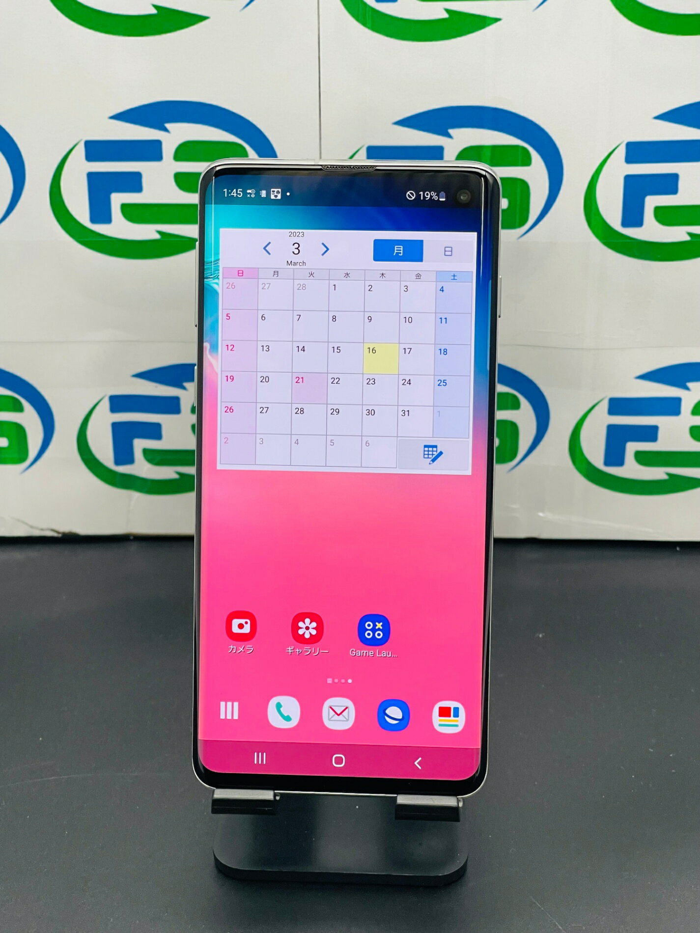 Amazon.com: SAMSUNG Galaxy S10 (128GB, 8GB) 6.1 Amazon.com: SAMSUNG Galaxy S10 (128GB, 8GB) 6.1