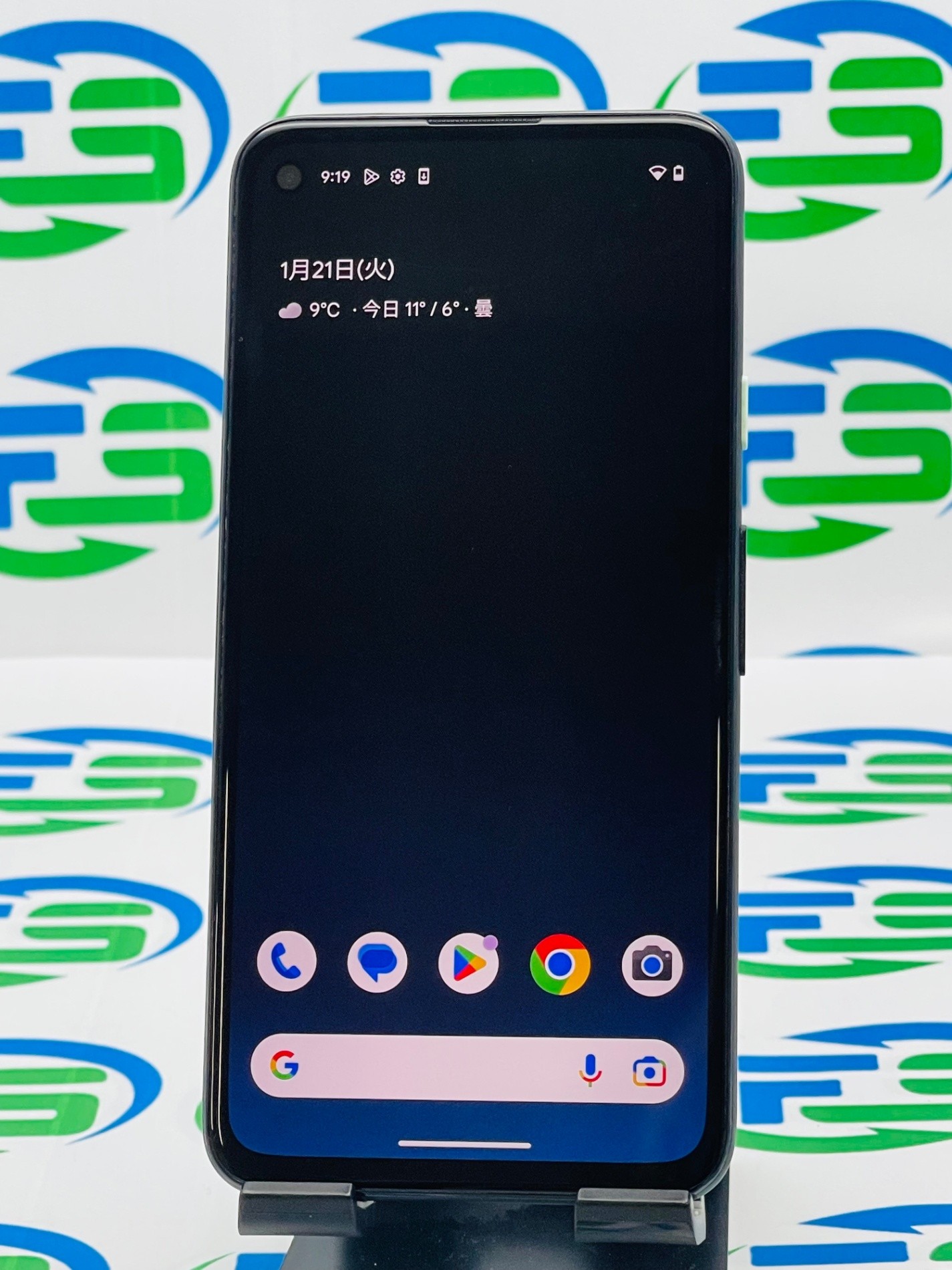 楽天市場】google pixel 4a 128gbの通販 楽天市場】google pixel 4a 128gbの通販