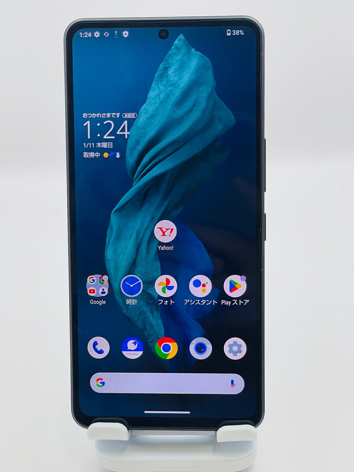 楽天市場】aquos r7(スマートフォン本体|スマートフォン 楽天市場】aquos r7(スマートフォン本体|スマートフォン