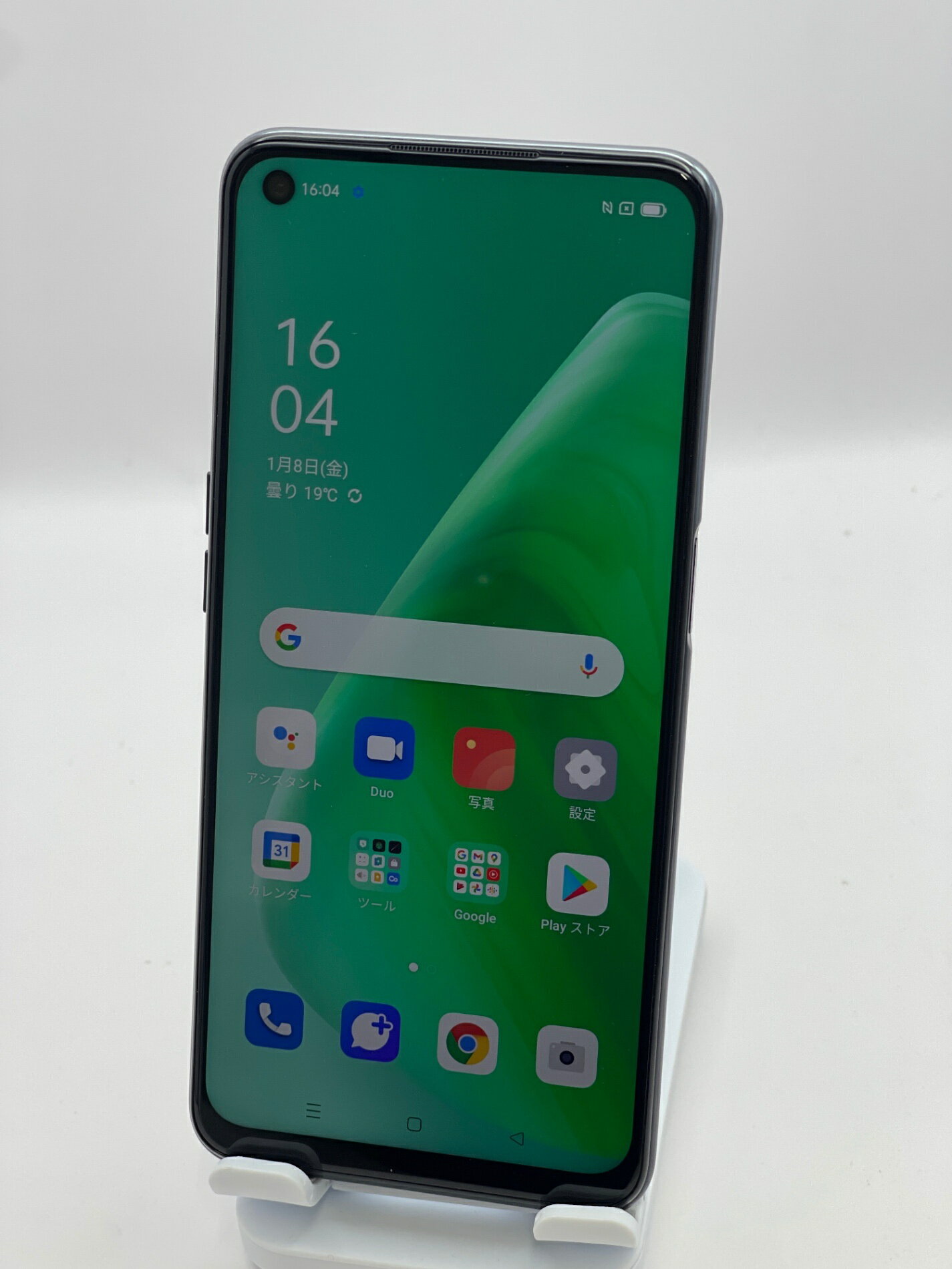 【中古・ランクB】OPPO A54 4+64GB OPG02 シルバーブラック SIMフリー 送料無料 あす楽 オッポ
