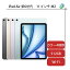 ipad air 6世代 整備品の画像