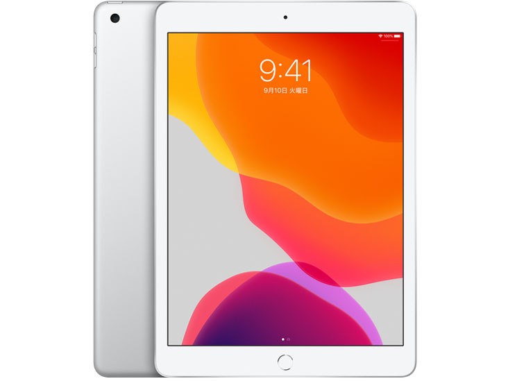 楽天市場】ipad32gの通販
