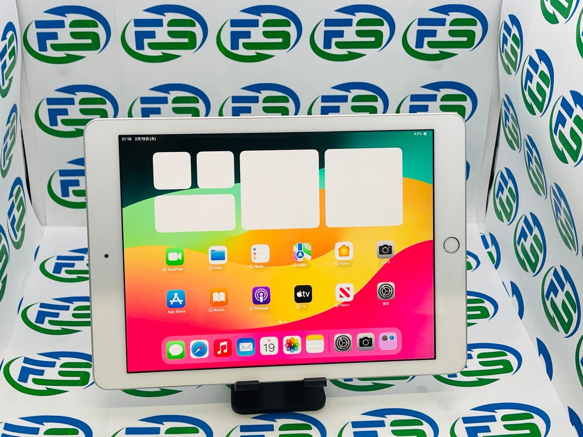 iPad 第6世代 Wi-Fi 32GB シルバー MR7G2J/A A1893 送料無料 訳アリ アップル タブレット アイパッド