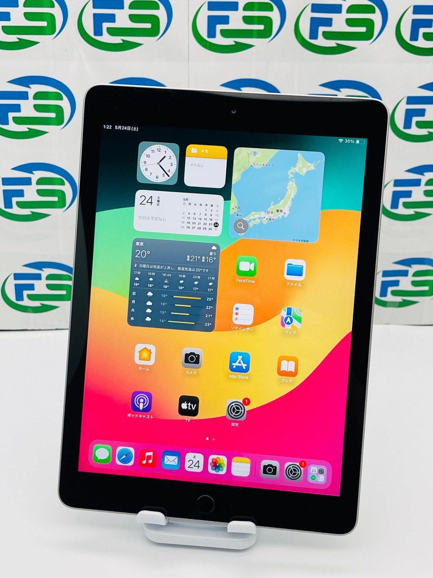 iPad 第6世代 Wi-Fi 128GB スペースグレイ MR7J2J/A A1893 送料無料 訳アリ