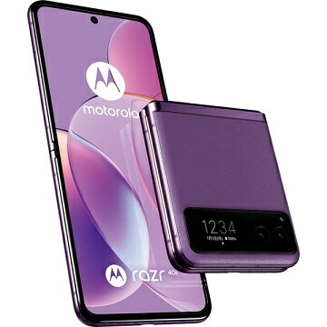 楽天市場】アンドロイド 中古 スマホ（カラーパープル