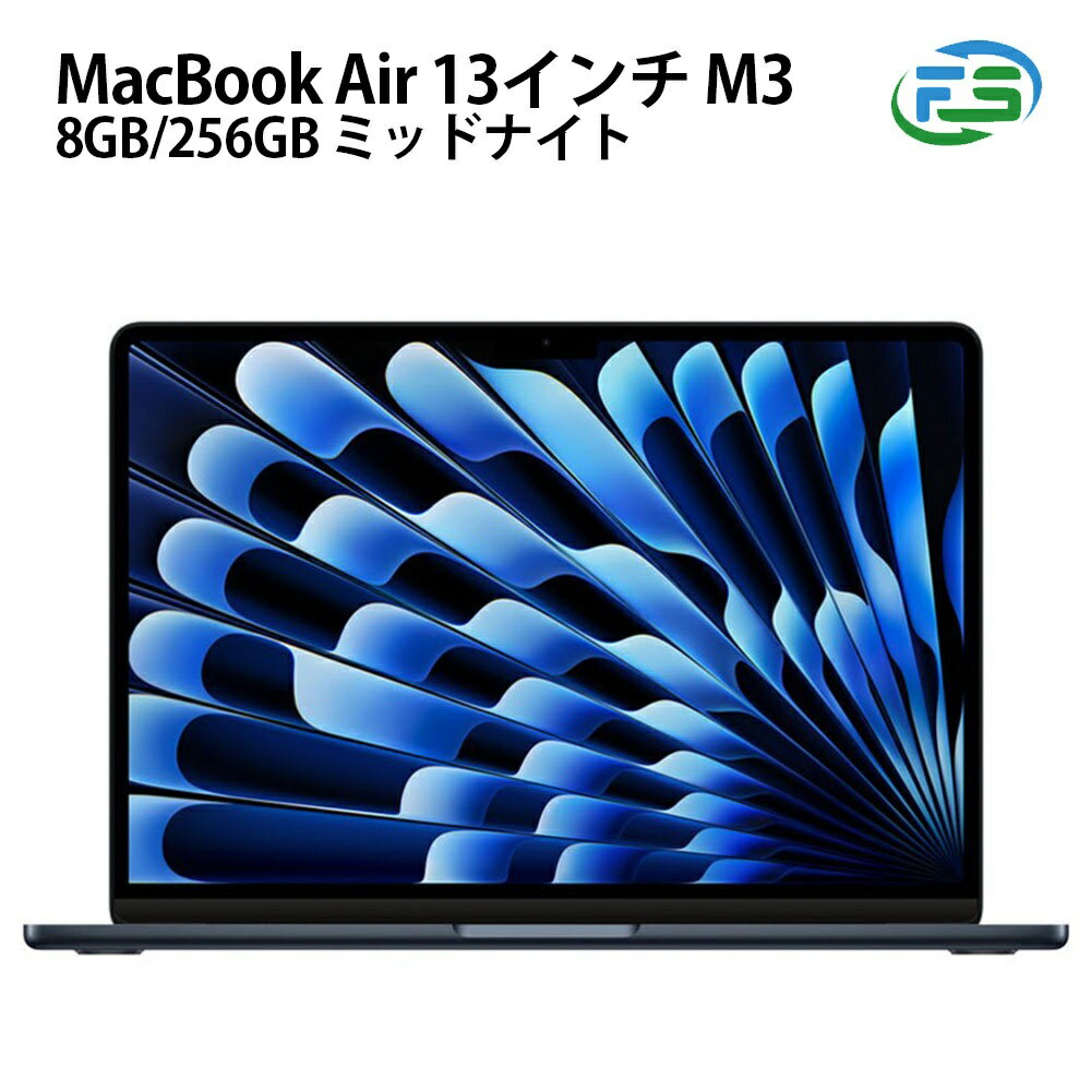 楽天市場】macbook air m3（メモリ容量8GB）の通販