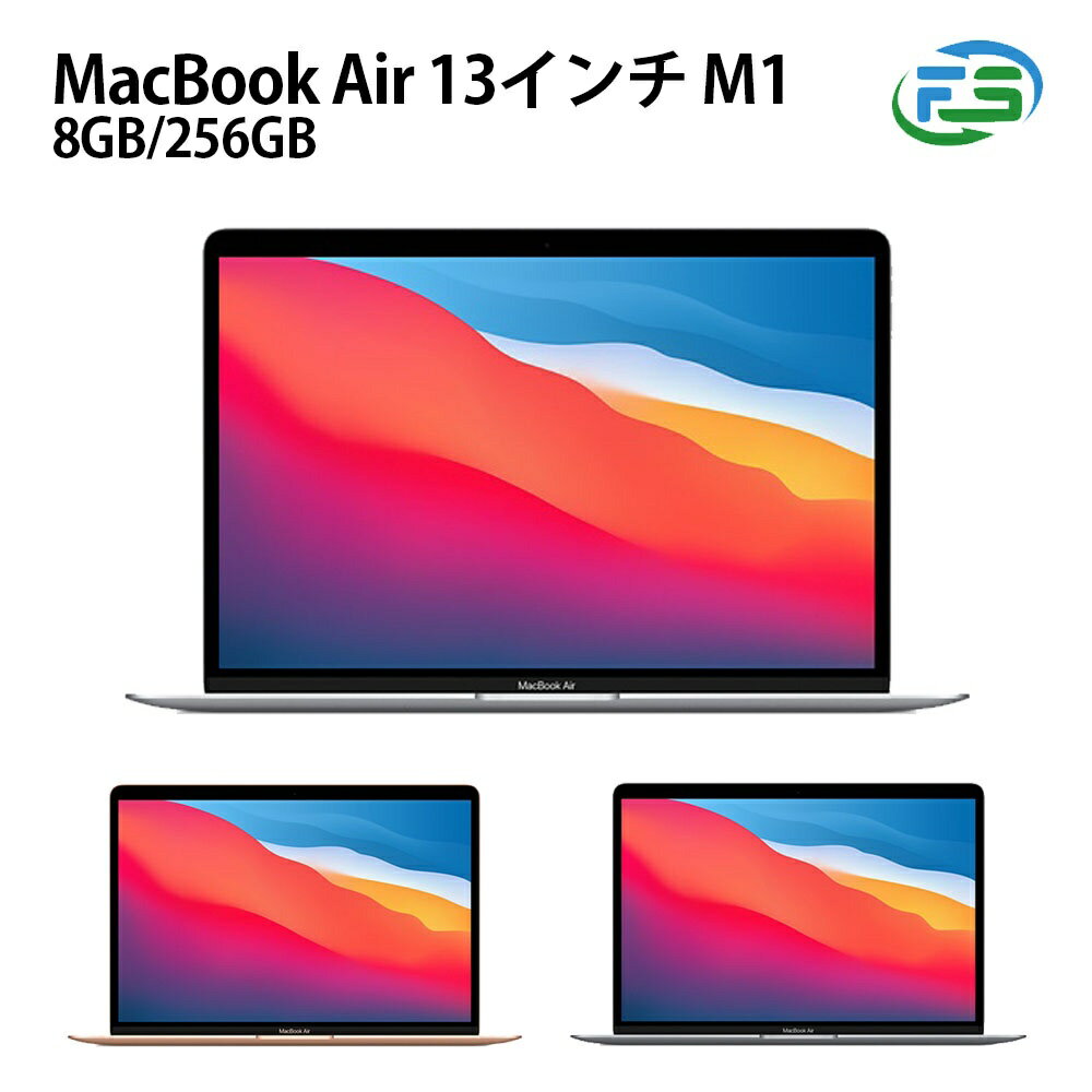 MacBook Air M1チップ　16GB/1TB/シルバー（2022年購入） 13.3インチMacBook Air [整備済製品] 8コアCPUと7コアGPUを搭載した