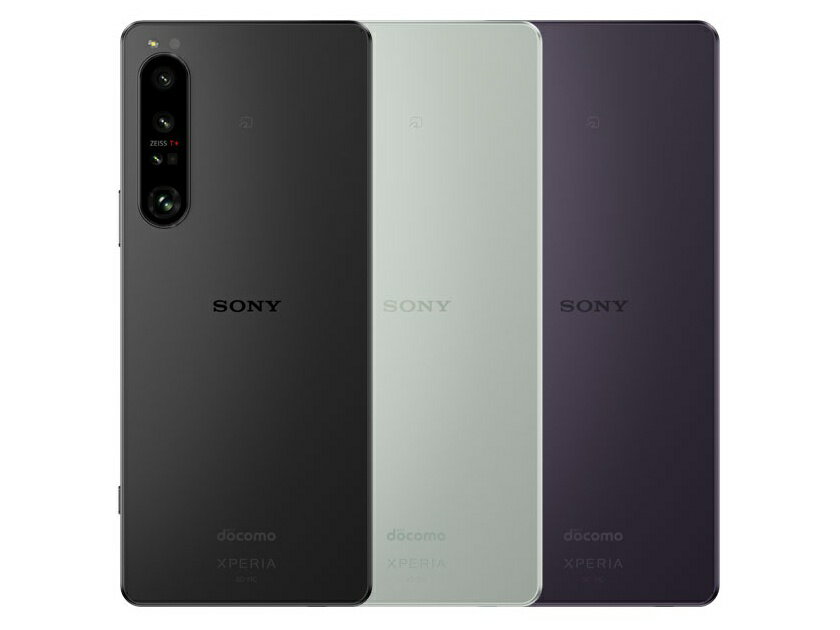 乐天商城 - 【中古 】 Xperia 1 IV SO-51C 256GB アイスホワイト docomo版 SIMフリー Android アンドロイド エクスペリア SONY スマホ 本体
